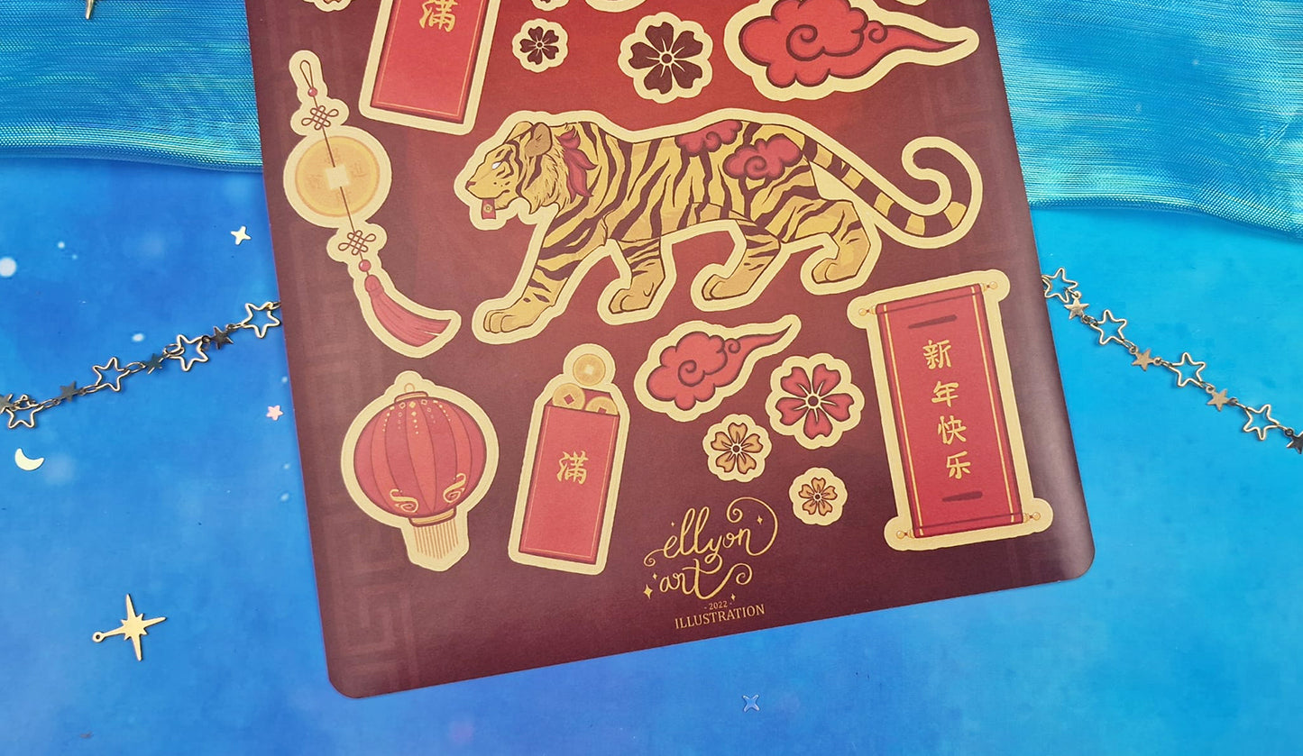 Chinese New Year | Tiger | Traditional | Lunar | Planner | Lucky Coin | Red Envelope | Lantern | Scrapbooking | Stickers