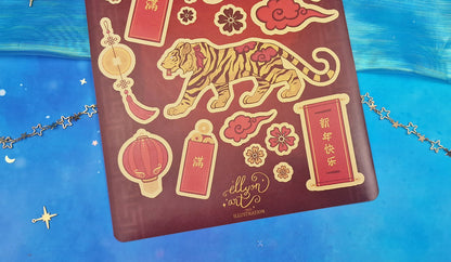 Chinese New Year | Tiger | Traditional | Lunar | Planner | Lucky Coin | Red Envelope | Lantern | Scrapbooking | Stickers