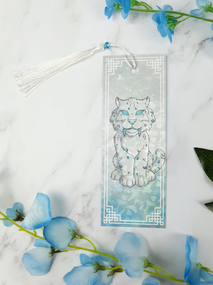 Mystical Spirit Beast Holographic Bookmark | Celestial Spirit Animal | Glossy or Shattered Glass | Fantasy Game-Inspired Book Lover Gift