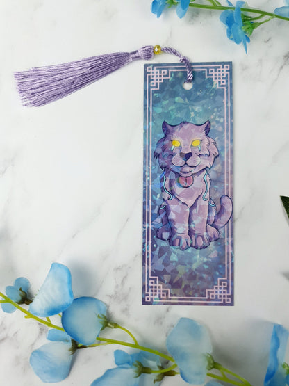 Enchanted Purple Cat Holographic Bookmark | Magical Cat | Glossy or Shattered Glass | Fantasy Book Lover Gift