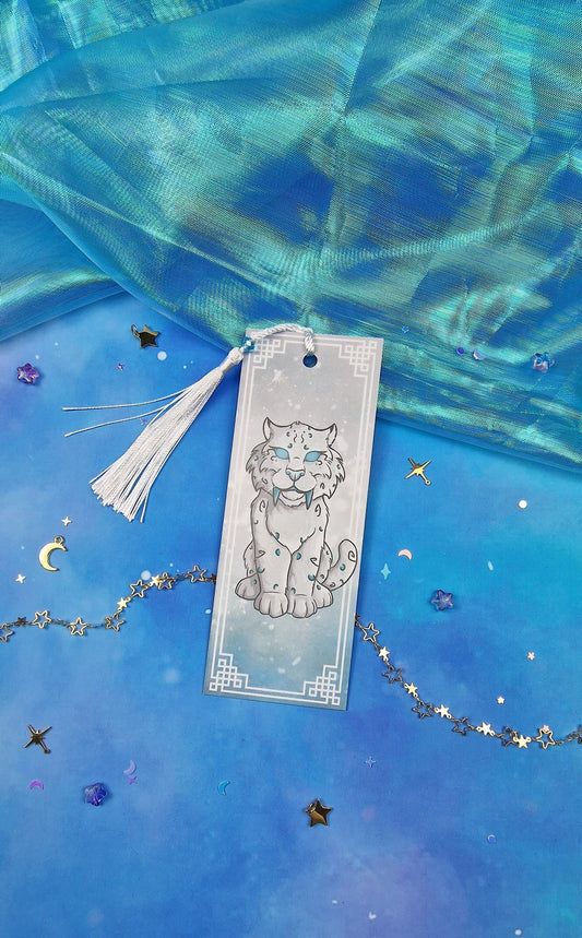 Mystical Spirit Beast Holographic Bookmark | Celestial Spirit Animal | Glossy or Shattered Glass | Fantasy Game-Inspired Book Lover Gift